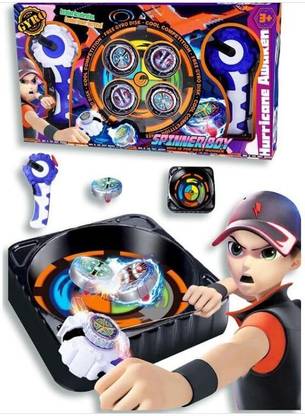 MY BABY LOVE A PERFECT CARE Ultimate Beyblade Battle Set 4 Tops & 2 Launchers (3+ Years)