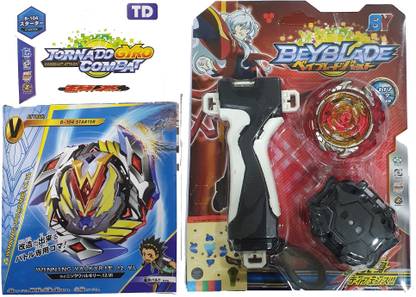 AZAD57 Beyblade Winning Valtryek B-104 and Revive Phoenix B-117 Starter 2 in 1 Combo