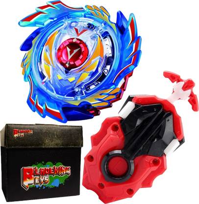BLADEKING BEYS B73 God Valkyrie 6Vort'x Reboot + DB Launcher LR + Toy Storage Box