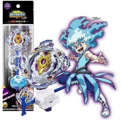CrazyBuy Beyblade Beast B 110 Starter Bloody White .13. J