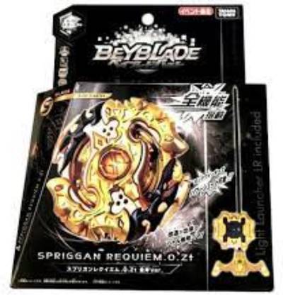 Takaratomy SPRIGGAN S3 BEYBLADE BURST TOP BATTLE