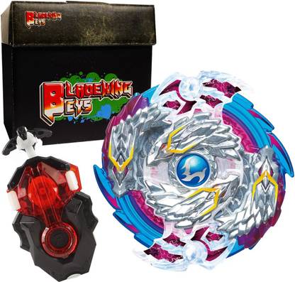 BLADEKING BEYS B97 Nightmare Longinus Destroy + DB launcher L/R + carton toy storage box