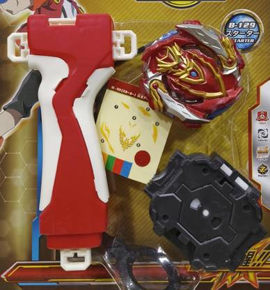 AS Beyblade Cho Z Achilles B-129 Starter Spinning Top with Handle Launcher