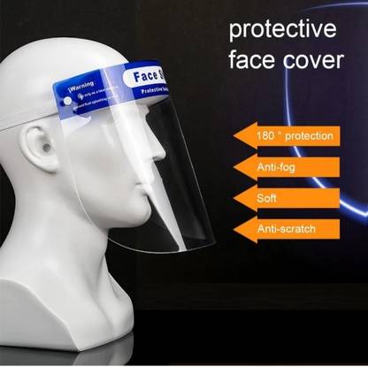 GLAMY COUTURE Spit Guard