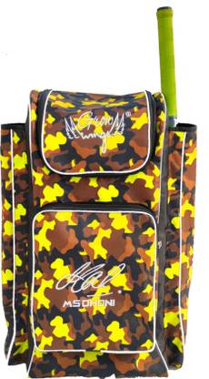 Grow wings Sami Padded Cricket Kit Bag