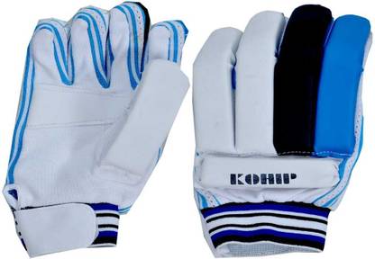 KOHIP Boys Cricket Batting Gloves Batting Gloves