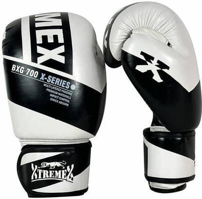 XtremeX X Series Boxing Gloves Black Boxing Gloves