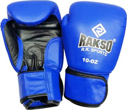 Rakso BG-104- PERFORMANCE RED Training Boxing Gloves Boxing Gloves