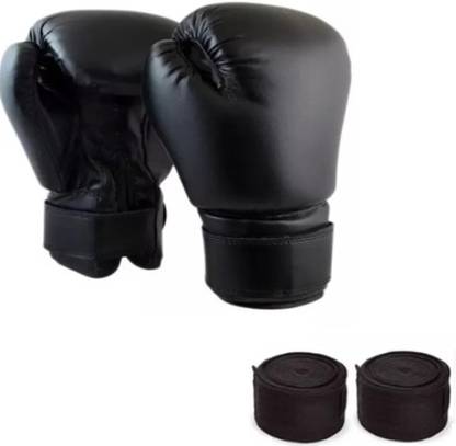 bulls fitness Training Boxing Gloves Men & Women Boxing Gloves