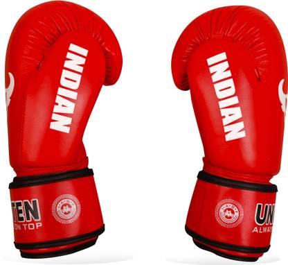 UNITEN Indian Amateur Contest Boxing Gloves Boxing Gloves