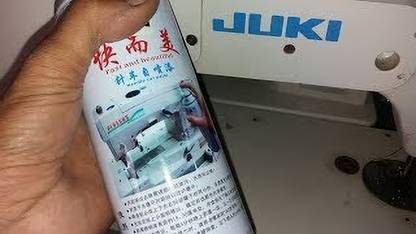 EASYSEW spray paint for Juki Industrial Sewing machines White Spray Paint 1 ml