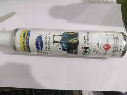 New Holland Blue Spray Paint 300 ml