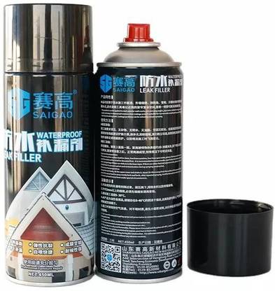 Misuhrobir Bike Spray Colours Black Black Spray Paint 450 ml