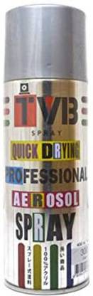 THFG Multicolor Spray Paint 400 ml