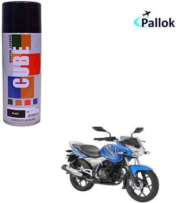 PALLOK Black Spray Paint 1 ml