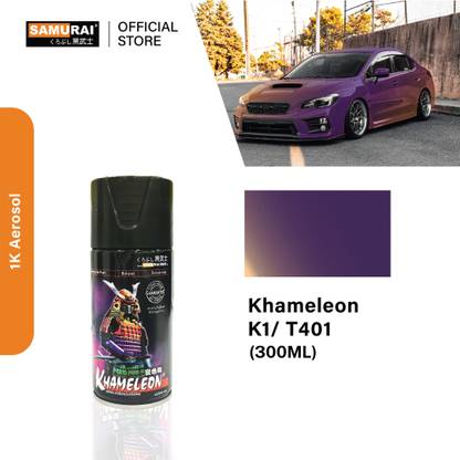 Samurai Kurobushi 3D Paint Clear Spray Paint 300 ml