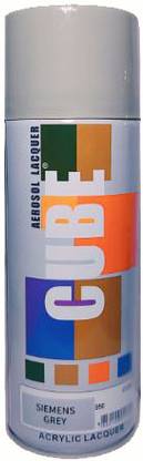 QUB Aerosol Spray Paint for Activa / Car / Bike (Net Weight 350 gm) Grey Spray Paint 400 ml