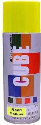 MODAROCK Yellow Spray Paint 400 ml