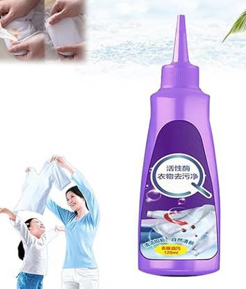 pinaki CLOTH STAIN REMOVER LIQUID#2110 Stain Remover