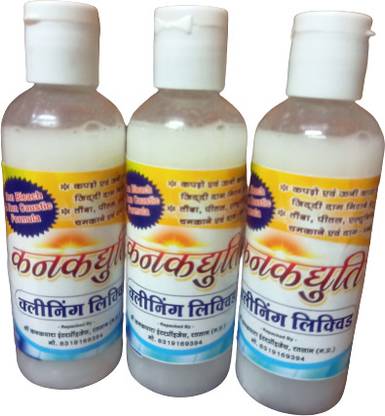 kanakdyuti all purpose cleaning liquid
