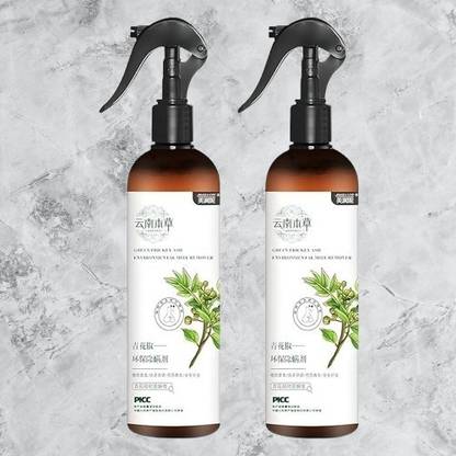 SIDD MRSPCS02 Stain Remover
