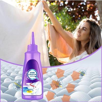 Ashish Multipurpose Stain Remover Stain Remover