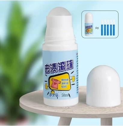 Pinaki india Cloth Stain Remover 20 Stain Remover