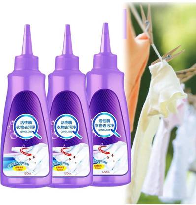 wynyc Stain Remover, Active Enzyme Laundry Stain Remover Purple Bottle (pack of 1) Stain Remover