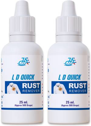 JAE LD Quick Rust Stain Remove | Kapde Se Jang Ke Daag Nikale | Stain Remover