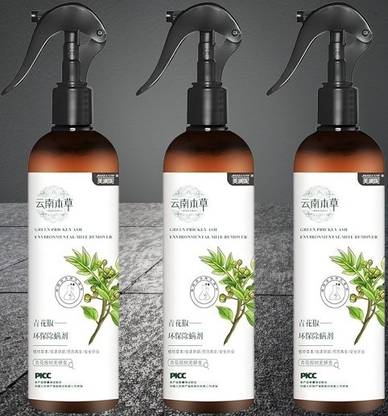 HK Trading 3PPMRSSS Stain Remover