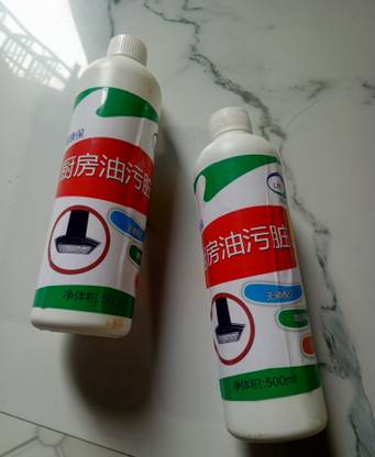 Unickmultistore Multipurpose kitchen Cleaner#301 Stain Remover