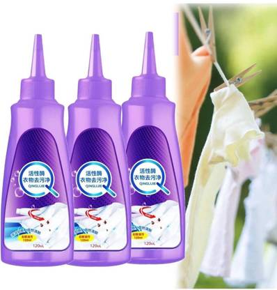 GIOGD all color Stain Remover for Clothes Multi-Purpose Roll Bead Fabric Stain Remover