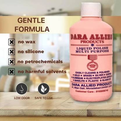Radhe Dara Allied 200ml pack of 1 Stain Remover