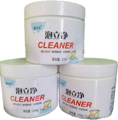 pinaki RUST REMOVER Stain Remover
