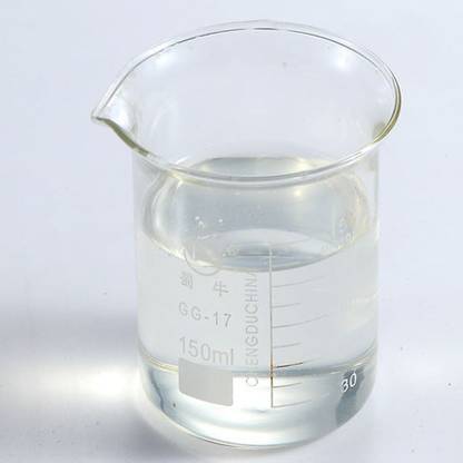 MMGE AMMONIA - 250ml Stain Remover