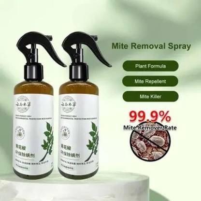 SIDD MITE R SSS02 Stain Remover
