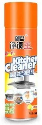 JHWOQU Kitchen Oil Grease Foam Cleaner Spray, Oil & Stain Grill Remover Spray Stain Remover