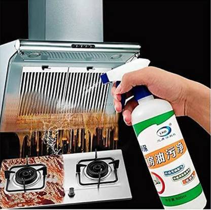 Unickmultistore Stain Remover#2006 Stain Remover
