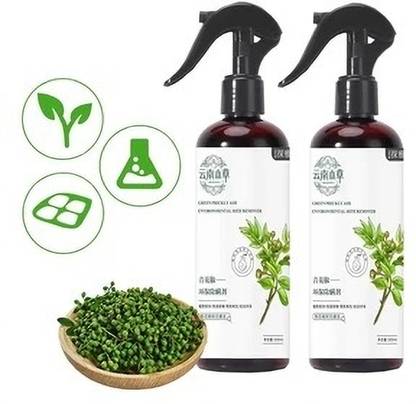 SIDD MRSSSP02 Stain Remover