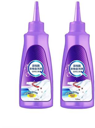 SALE BIRD New All color Stain Remover Clothes Multi-Purpose Roll Bead Fabric Clothes Stain Remover