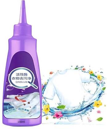 JAMBUVANTI 1pcs Multipurpose All Color Stain Remover Liquid For Clothes 150 ML Stain Remover