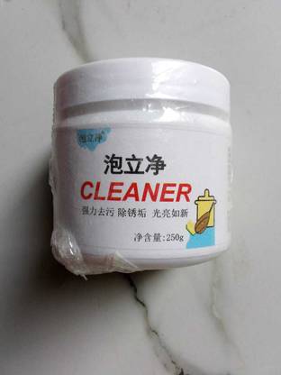 Anchal RUST CLEANER POWDER 250gm#105 Stain Remover