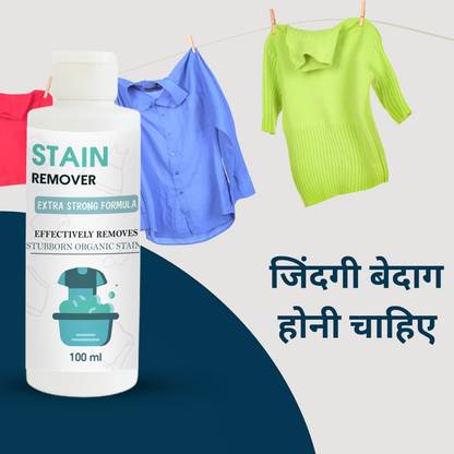 TOOVUS Laundry Stain Remover for Clothes,Sofas & Cars,Removes Tough Stains Stain Remover