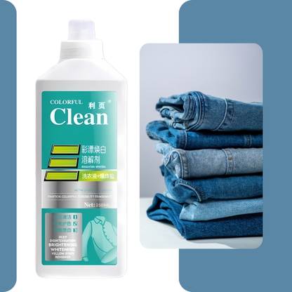 Hukkyo Shiny Finish Colorful Clean Fabric Stain Remover Liquid – Easy Wash Stain Remover