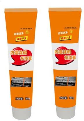 hiyan Wall Stain Remover 180gm (Pack of 2pcs) Stain Remover