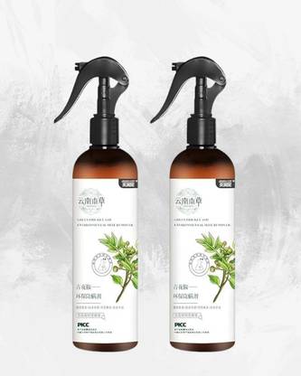SIDD MRS002P Stain Remover