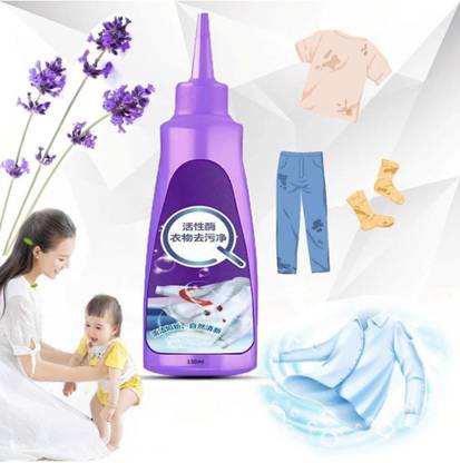 Kingmart COLOR STAIN REMOVER 26 Stain Remover