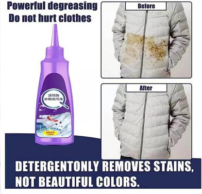 BEAUTILON Clothing Stain Remover, Stain Remover Stain Remover