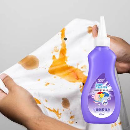 SAHJANANDENTERPRISEE All color Stain Remover for Clothes ... Stain Remover