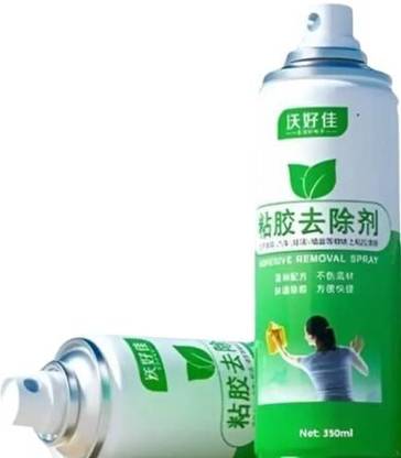 NAKSHT Adhesive Stickers Remover Glue Remover Stain Remover